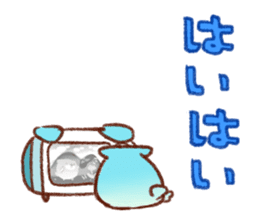 The Balloon Animals sticker #5115012