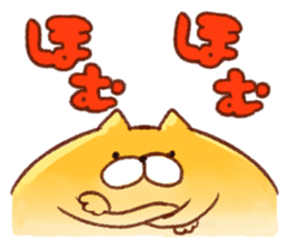 The Balloon Animals sticker #5115013