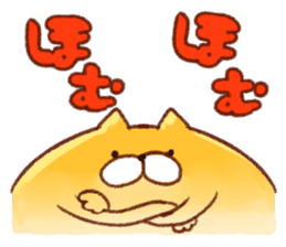 The Balloon Animals sticker #5115013