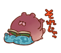 The Balloon Animals sticker #5115027