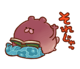 The Balloon Animals sticker #5115027