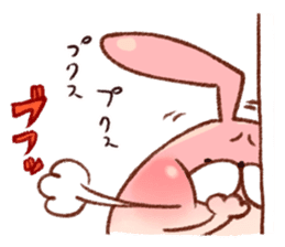 The Balloon Animals sticker #5115028