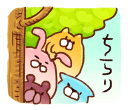 The Balloon Animals sticker #5115032