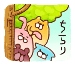 The Balloon Animals sticker #5115032