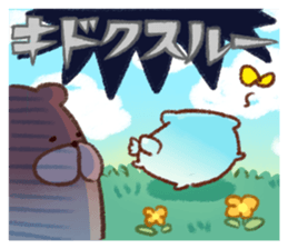 The Balloon Animals sticker #5115033