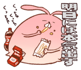 The Balloon Animals sticker #5115036