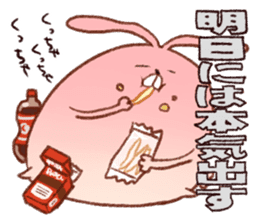 The Balloon Animals sticker #5115036