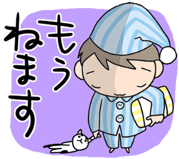 schoolchild boy sticker #5115277