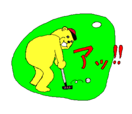 play our golf sticker sticker #5115316