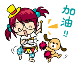 Absent-minded Girl sticker #5115406