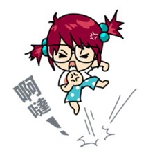Absent-minded Girl sticker #5115408