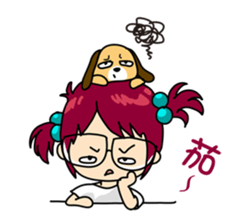 Absent-minded Girl sticker #5115409