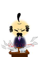 ogisan sticker #5115486