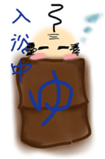 ogisan sticker #5115488