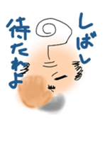 ogisan sticker #5115497