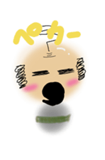 ogisan sticker #5115507