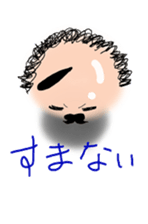 ogisan sticker #5115508