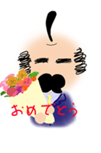 ogisan sticker #5115513