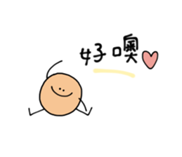 Mister B sticker #5115563