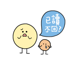 Mister B sticker #5115574