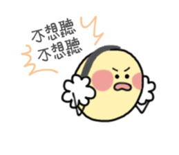 Mister B sticker #5115579