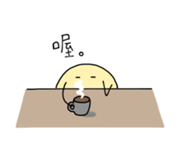 Mister B sticker #5115585