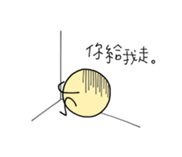 Mister B sticker #5115587