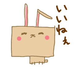 Square rabbits sticker #5115680