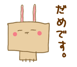 Square rabbits sticker #5115691