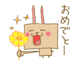 Square rabbits sticker #5115697