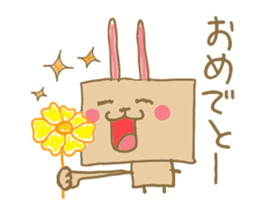 Square rabbits sticker #5115697