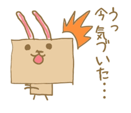 Square rabbits sticker #5115704
