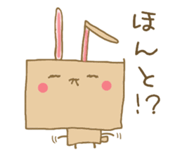 Square rabbits sticker #5115710