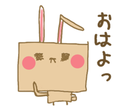 Square rabbits sticker #5115711