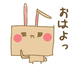 Square rabbits sticker #5115711