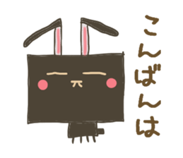 Square rabbits sticker #5115712
