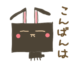 Square rabbits sticker #5115712
