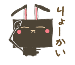 Square rabbits sticker #5115714