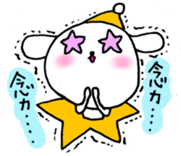 TARE-MIMI (LOVE STARS version2) sticker #5115718