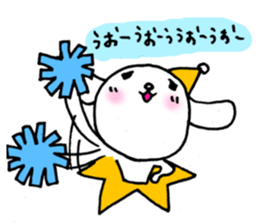 TARE-MIMI (LOVE STARS version2) sticker #5115721