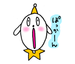 TARE-MIMI (LOVE STARS version2) sticker #5115722