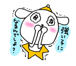 TARE-MIMI (LOVE STARS version2) sticker #5115725