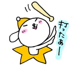 TARE-MIMI (LOVE STARS version2) sticker #5115731