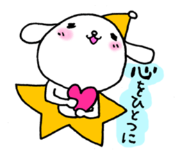 TARE-MIMI (LOVE STARS version2) sticker #5115734