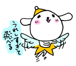 TARE-MIMI (LOVE STARS version2) sticker #5115737