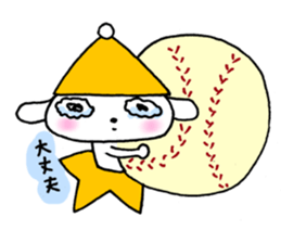 TARE-MIMI (LOVE STARS version2) sticker #5115738