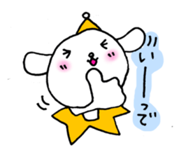 TARE-MIMI (LOVE STARS version2) sticker #5115740