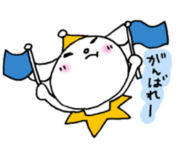 TARE-MIMI (LOVE STARS version2) sticker #5115742