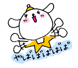 TARE-MIMI (LOVE STARS version2) sticker #5115744