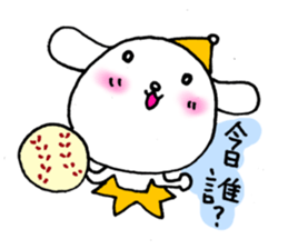 TARE-MIMI (LOVE STARS version2) sticker #5115747